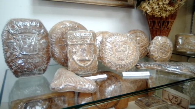 Тула. Музей Тульский пряник