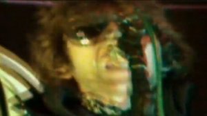 Ночная Трость (Крылья Свободы)