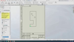 Авторазмер в #SolidWorks