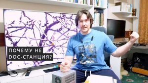 Хранилище на 6 дисков TerraMaster D6-320