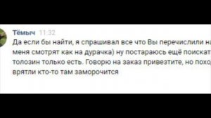 Как мы ВЫЛЕЧИЛИ НОДУЛЯРНЫЙ ДЕРМАТИТ у бычка.