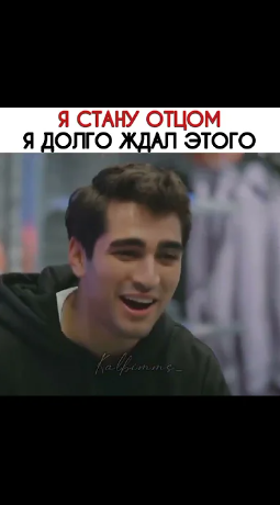 Сериал Зимородок смешные моменты Турецкий сериал #фильмы #shorts #рек смотреть онлайн