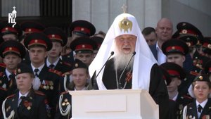 Патриарх Кирилл посетил парад «Не прервется связь поколений» на Поклонной горе