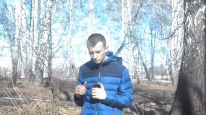 Zambezi - беседа