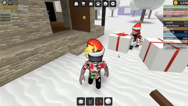 ДЕД МОРОЗ На Минималках | Развозим ПОДАРКИ в Новый ГОД Roblox смотреть онлайн