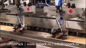 Аппликатор ленты Brianpack TA-19 для рынка E-Commerce