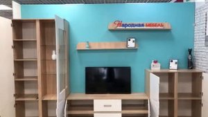 Гостиная Ким Миф