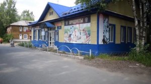 ПГТ "Краснозатонский" - населённые пункты Коми