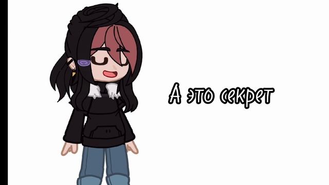 Ответы на комментарии смотреть онлайн