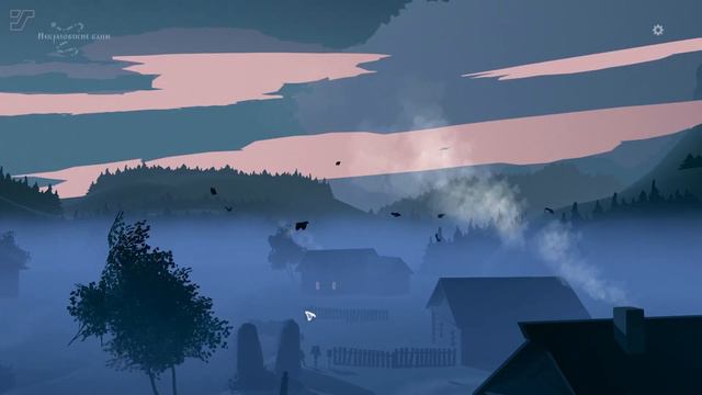 Федька гармонист, Миколка и разбойники #14 ➤ Black Book / Черная книга игра