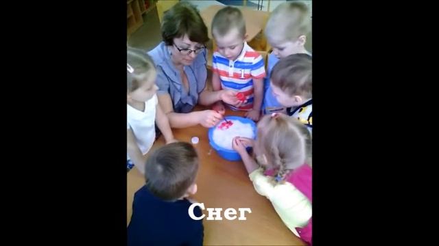 Неделя науки в детском саду. Наука маленького роста