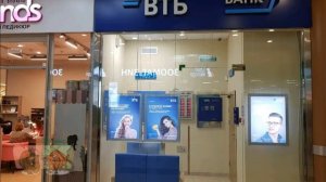 Обмен валюты в ВТБ. Ключевые особенности