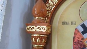 ИКОНОСТАС