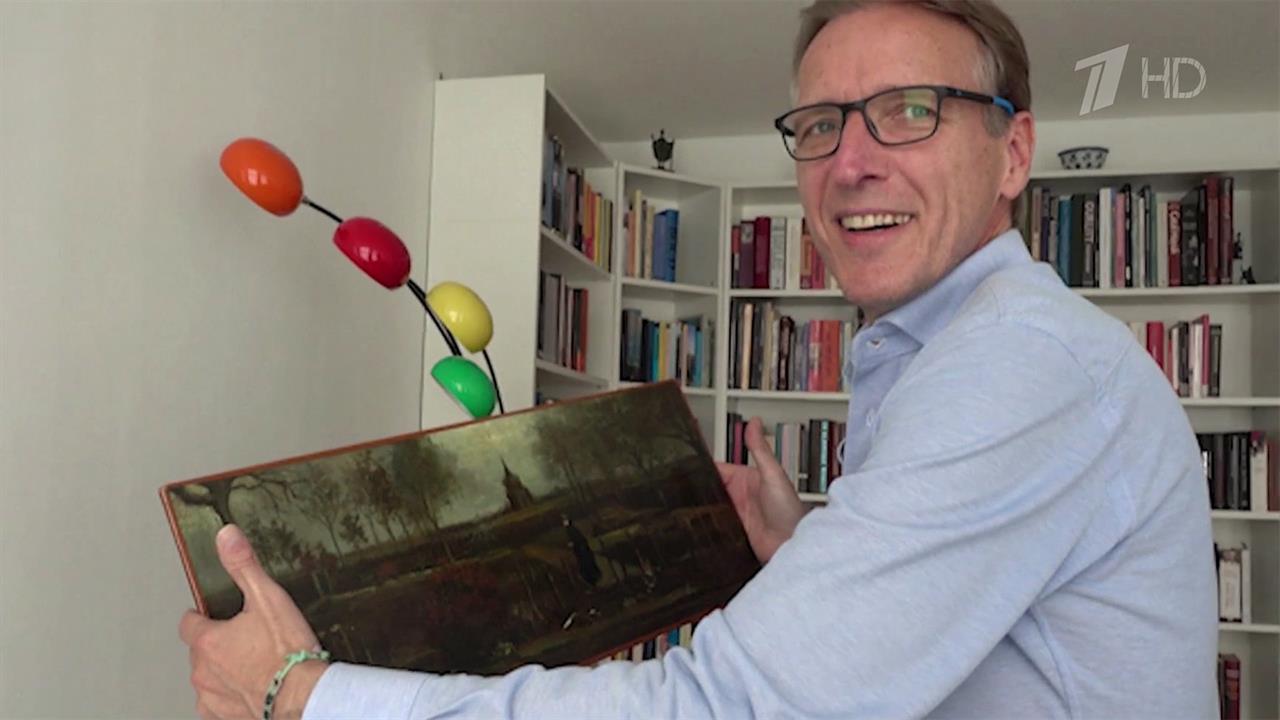 Картину Ван Гога, похищенную три года назад, подкинули частному детективу