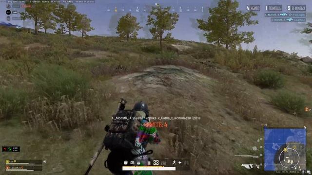 учпочмак смотреть онлайн