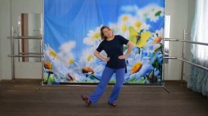 Урок 2 "Танцевальные ходы. Переменный шаг"