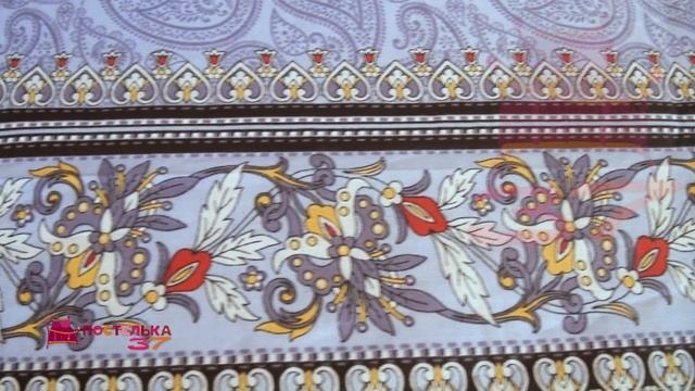 Комплект из поплина "Измир" смотреть онлайн