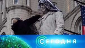 «Сегодня»: 6 ноября 2023 года. 16:00 | Выпуск новостей | Новости НТВ