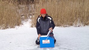 Рыболовный зимний ящик для ловли спортивной мормышкой