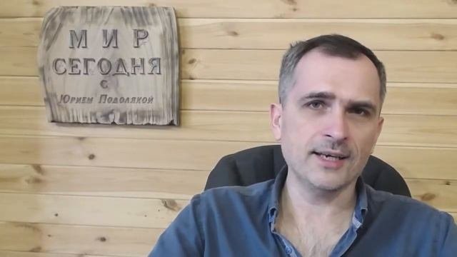 война на украине