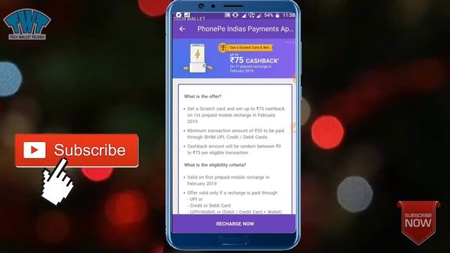 Bigbusket new discount ,phonepe best February offers, swiggy offer #techwallettelugu #cashbackoffer смотреть онлайн