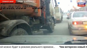 ОСАГО пропишется в телефонах