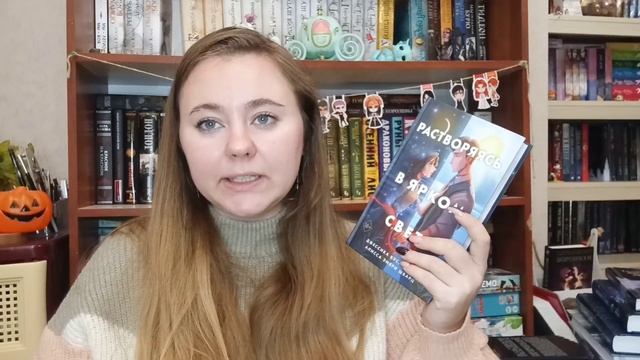 ОГРОМНЫЕ КНИЖНЫЕ ПОКУПКИ