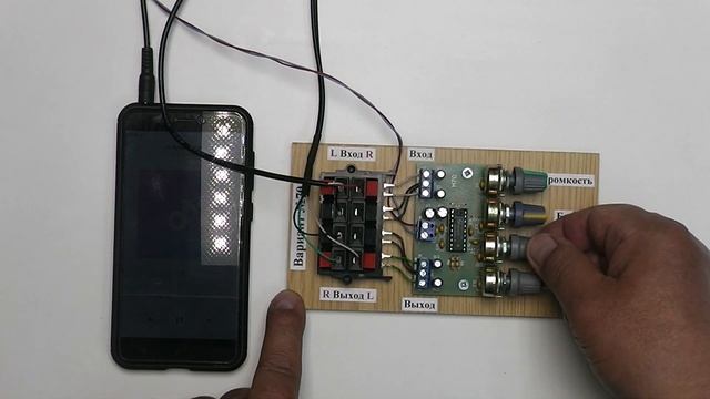 Радио конструктор 070 предварительный усилитель с темброблоком смотреть онлайн