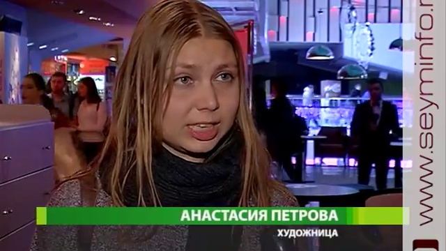 В Курске в кинотеатре «Люксор» открылась уникальная площадка «Студенческий четверг» смотреть онлайн