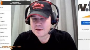 Вся правда о EFT M1 Plus! Обсуждаем новый ГНСС приемник от EFTGROUP