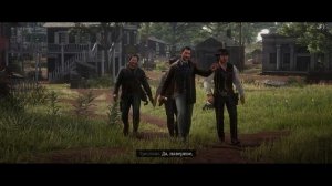 Red Dead Redemption 2 - Новый Юг. Губная гармошка Сэди. Превосходная тушка жабы