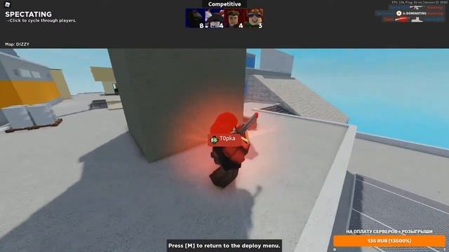 СТРИМ РОБЛОКС!!!!ТУРНИР НА 900 РОБУКСОВ В ARSENAL!!! смотреть онлайн