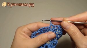 Вязаный колокольчик крючком