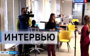 Ровно  год назад в Липецой области создали Центр управления регионом