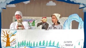 Кукольный спектакль Новогодний детектив 2021