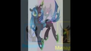 сёстры кризалис