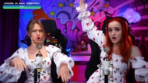 Не упоминай, Бруно (Daniela, Саша Капустина)