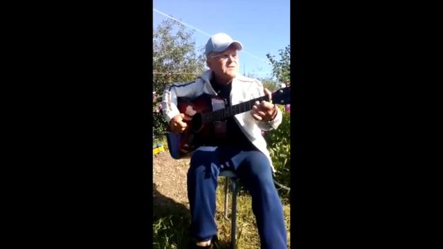 Под гитару - Дорогая пропажа