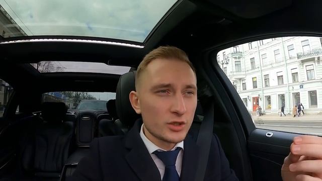 Обращение к Яндекс Такси / как заказать MAYBACH ? / успешный человек