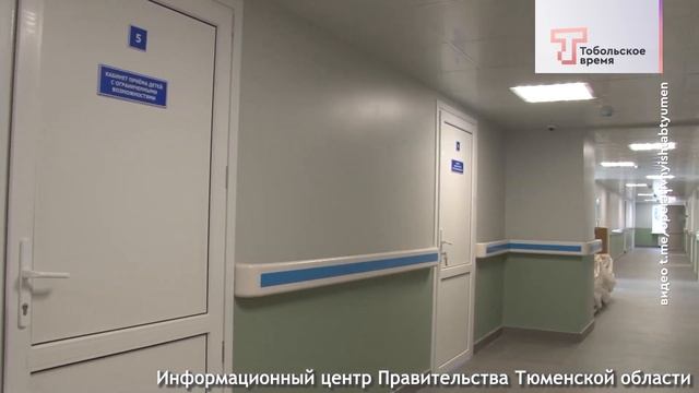 СТРОИТЕЛЬСТВО БОЛЬНИЦЫ В КРАСНОДОНЕ смотреть онлайн