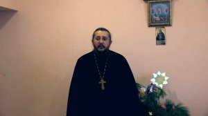 Можно ли второй раз жениться или выходить замуж. Священник Игорь Сильченков