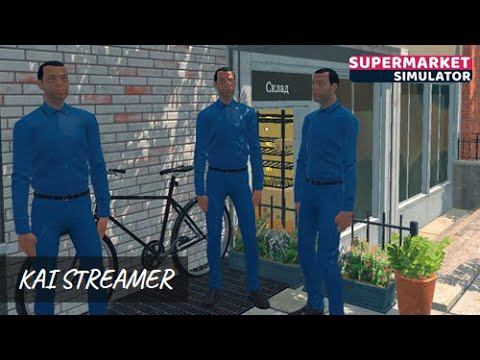 Работники месяца - Кладовщики - Supermarket Simulator #11