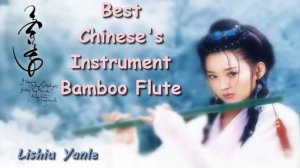 Sad Chinese Music Instrumental Bamboo Flute | Chinese Bamboo Flute