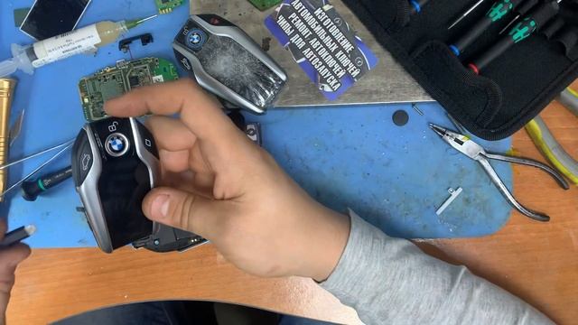 Ремонт Ключа Bmw X7 ключ постирали попала жидкость смотреть онлайн