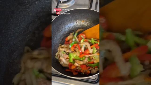 Косари-ча. Закуска из папоротника.