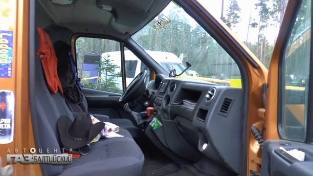 Газель некст ЦМФ смотреть онлайн