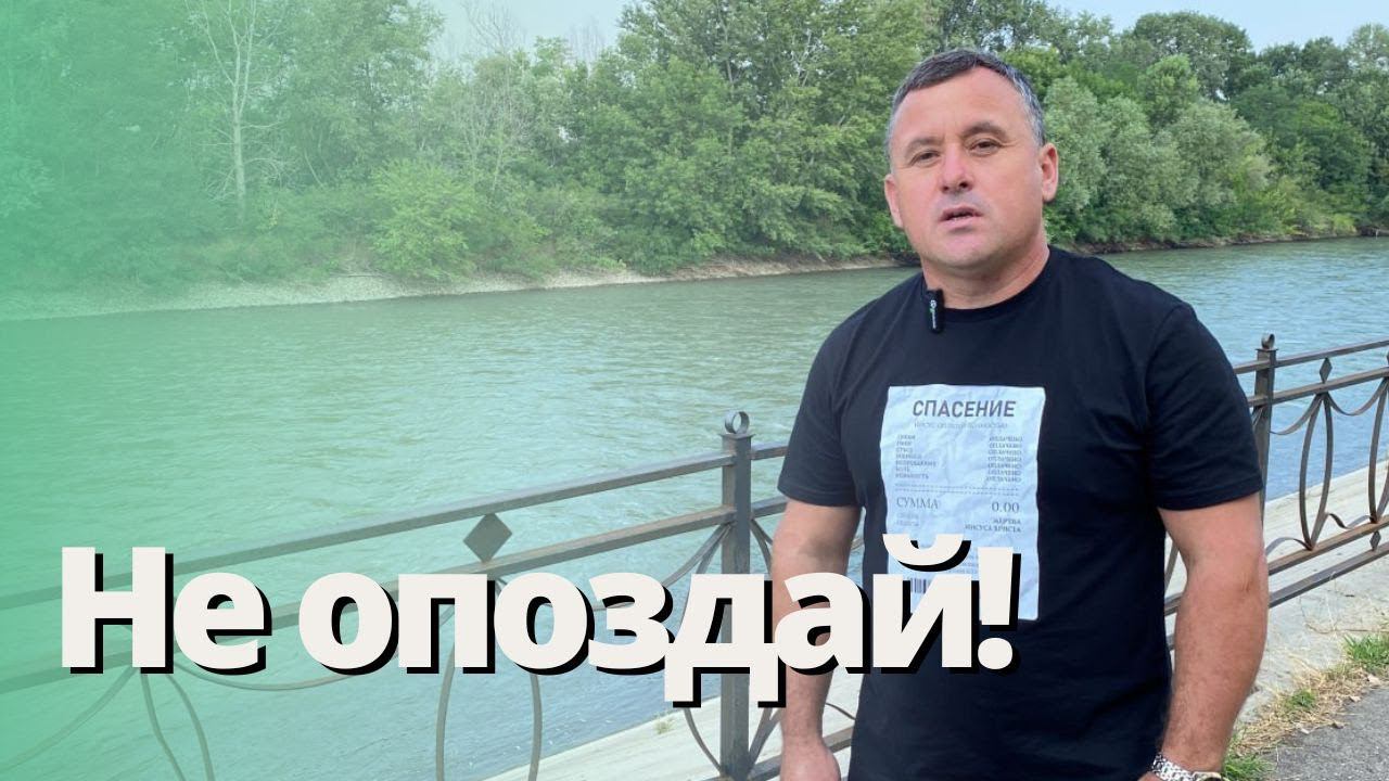 История о Титанике