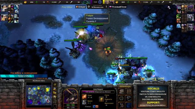 Showmatch TGW vs Blade [Warcraft 3 Reforged]