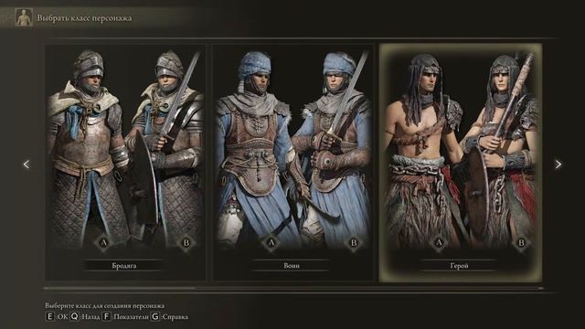 О Elden Ring Первый запуск! смотреть онлайн