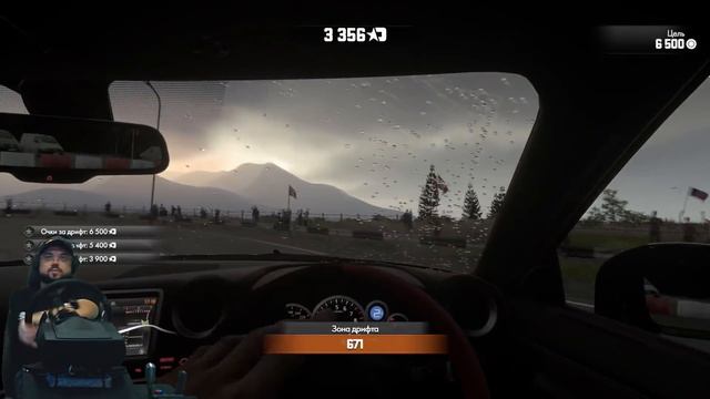 Вот это называется ДРИФТ! Адреналиновая серия Driveclub смотреть онлайн